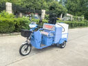 因沃曼特電動三輪高壓清洗車 多功能小型地面市政物業(yè)小區(qū)工廠環(huán)衛(wèi)工地除塵用綠化  清潔設備 三輪高壓清洗車1500W 300L水箱 清潔設備 曬單實拍圖