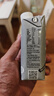 OATLY噢麥力 咖啡大師燕麥奶 咖啡伴侶植物蛋白谷物 250ml*6禮盒 曬單實(shí)拍圖