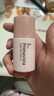 蘇菲娜隔離霜妝前乳13ml*2 打底控油遮瑕素顏學(xué)生防曬SPF8PA++送女友 曬單實(shí)拍圖