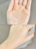 維特絲面膜抗皺緊致抗衰老補(bǔ)水淡斑提亮膚色祛黃改善暗沉男女士 曬單實拍圖