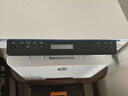 惠普（HP）323dnw/sdnw a4黑白激光打印機無線一體機 自動輸稿 自動雙面打印連續(xù)復(fù)印掃描商用辦公家用打印機 323dnw【自動雙面打印+有線無線+三合一】新品 曬單實拍圖