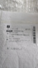 泊泉雅吸黑頭粉刺鼻頭膏學(xué)生鼻頭貼黑頭黑頭竹炭鼻膜膏t區(qū)護理撕拉式 鼻頭膏10片一盒 曬單實拍圖