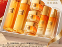 歐萊雅花蜜膠原小蜜罐水乳禮盒套裝抗皺補水護膚品化妝品生日禮物 曬單實拍圖