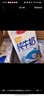 三元特品純牛奶250ml*24盒  100%生牛乳 曬單實(shí)拍圖