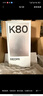 小米REDMI K80 國家補貼 第三代驍龍8 6550mAh大電池 玄夜黑 12+256 紅米5G手機 曬單實拍圖