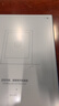iReader【新品】Smart X5 Ultra 10.65英寸電紙書(shū)智能辦公本 電子書(shū)閱讀器 墨水屏學(xué)習(xí)平板 Smart X5 Ultra單機(jī)+儒雅黑磁吸保護(hù)套 曬單實(shí)拍圖