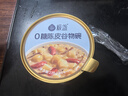 極盞全家福陳皮紅綠豆沙枇杷燉梨玫瑰桃膠谷物黃芪杏仁七白羹套裝6碗 曬單實(shí)拍圖