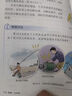 【新華書店正版】適用2025新版初中九年級全一冊物理書人教版 初中初三3全一冊9九年級上下冊物理書課本教材教科書 人民教育出版社 九年級全一冊物理課本 曬單實拍圖