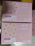 亞太森博拷貝可樂A5打印紙 70g500張*10包 高品質(zhì)雙面復(fù)印紙 發(fā)票財(cái)務(wù)憑證紙 整箱5000張【專業(yè)造紙廠牌】 曬單實(shí)拍圖