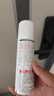 高絲日本高絲/Kose防水防汗身體防曬SUNCUT噴霧無香型SPF50+ 高絲噴霧無香型90g （26.7） 曬單實拍圖