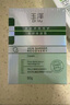 玉澤（Dr.Yu）皮膚屏障修護(hù)專研保濕霜50g（乳液面霜補(bǔ)水保濕 敏感?。?曬單實(shí)拍圖