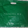 氧言（YOUNGYELL）女士內(nèi)褲女士大碼高腰性感蕾絲10A抗菌純棉襠夏季輕奢少婦短褲頭 酒紅色共 3條 L （建議105-125斤） 曬單實拍圖