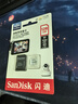 閃迪（SanDisk）128GB TF（MicroSD）4K內(nèi)存卡 行車記錄儀 監(jiān)控攝像頭專用 10,000小時錄制 重復讀寫高耐用存儲卡 曬單實拍圖