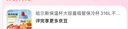 哈爾斯保溫杯大容量吸管保冷杯316L不銹鋼咖啡杯女學(xué)生兒童茶水分離杯 汪汪薯?xiàng)l580ml【贈(zèng)清潔套裝】 曬單實(shí)拍圖