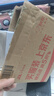 七彩虹(Colorful)  1TB SSD固態(tài)硬盤(pán) SATA3.0接口 SL500系列 標(biāo)準(zhǔn)版 曬單實(shí)拍圖