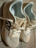 NEW BALANCE 男鞋Arishi v4緩震耐磨戶外舒適專業(yè)跑步鞋MARISTC4 43 曬單實拍圖