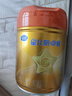 飛鶴星飛帆卓睿Pro A2β酪蛋白3段(1-3歲)幼兒配方奶粉758g*6育兒補(bǔ)貼 曬單實拍圖
