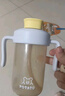 小土豆（potato）兒童水杯PP牛奶杯直飲吸管杯幼兒園開學(xué)2歲以上 330ml晨橘黃 曬單實(shí)拍圖