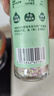 碧歐奇寶寶鹽果蔬鹽70g減鈉輔食用鹽調(diào)味料0添加送嬰兒一歲兒童食譜 曬單實(shí)拍圖