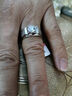 DRSJ鉑金男戒白金鉆石戒指鉆戒PT950活口指環(huán)結(jié)婚戒指送男友生日禮物 磨砂男戒輕奢款1克拉 曬單實(shí)拍圖