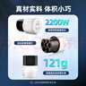 中航光電集成式新能源汽車(chē)放電頭便攜式放電插座電動(dòng)汽車(chē)取電源轉(zhuǎn)換插頭放電槍頭插排 白色  曬單實(shí)拍圖