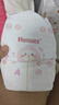 好奇（Huggies）金裝紙尿褲嬰兒超薄尿不濕新生兒尿褲柔軟透氣 【紙尿褲】NB80片(5kg以下) 曬單實(shí)拍圖