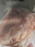 蒙豚有機(jī)草原黑豬 通脊肉1.4斤 里脊肉瘦肉豬柳肉土豬肉生鮮食材 曬單實(shí)拍圖