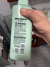 舒蕾控油蓬松去屑洗發(fā)水400g 無硅油 進口角蛋白肽 清爽止癢  男女士 曬單實拍圖
