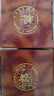 郎酒 老郎酒1898/1956 普郎 小酒版 53度 100ml/50ml 醬香型白酒 2011年-12年老郎酒1898 100ml*2瓶 曬單實拍圖