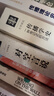對空言說(shuō)傳播的觀(guān)念史 大學(xué)譯叢 約翰彼得斯著(zhù) 鄧建國譯 美國傳播學(xué)界思想史奠基之作 新聞傳播學(xué)研究 上海譯文出版社 曬單實(shí)拍圖