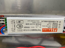 佛山照明（FSL）T8日光燈鎮(zhèn)流器老式熒光燈管電子鎮(zhèn)流器紫外線燈管鎮(zhèn)流器EB-T8 130一拖一30W 曬單實(shí)拍圖