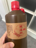 鯤滿坊貴州茅臺鎮(zhèn) 醬香型白酒整箱 53度高粱酒 純糧食坤沙老酒 金醬酒業(yè) 53度 500mL 6盒 醬十整箱裝 曬單實拍圖