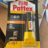 漢高百得 萬能膠水502強力膠木工膠水免釘膠 粘鞋修鞋軟塑料透明30ml 曬單實拍圖