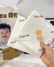 德佑嬰兒一次性隔尿墊46片33*45cm護(hù)理墊不可洗尿墊姨媽墊 曬單實拍圖
