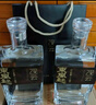觀云 破陣子 濃香型白酒 52度 500ml*2瓶 盒裝口糧自飲 節(jié)日送禮 曬單實(shí)拍圖