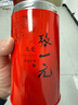 張一元茶葉茉莉花茶龍毫新春茶明前茶濃香型伴手茶禮送禮品特種100g罐裝 曬單實拍圖