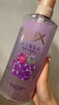 力士（LUX）葡萄香沐浴露持久留香72小時(shí)香體氣泡爽膚690g田曦薇同款 曬單實(shí)拍圖