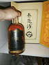 楚河酒純糧養生酒【現貨直發(fā)】滋補養生人參配方秦楚河久參露酒 【6瓶超值裝】滋養護航 曬單實(shí)拍圖