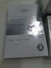 佰草集新七白美白清潔泥膜淡斑大白泥面膜500g【升級版】 涂抹式補水 曬單實拍圖