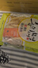 鑫味明 明太魚絲魷魚絲含蘸料鱈魚干朝鮮族風(fēng)味延邊明太魚干 【明太魚絲原味*2袋】 曬單實(shí)拍圖