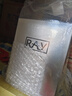 妝蕾（RAY）泰國銀色補水保濕面膜3盒共30片深層鎖水熬夜平衡水油護膚品女男 曬單實拍圖