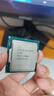 Intel英特爾 6/7代CPU處理器 i3/i5/i7雙核/四核 1151針臺式機CPU散片 i5-7500 四核3.4 9新 曬單實(shí)拍圖