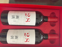 西鴿酒莊N28紅酒寧夏葡萄酒賀蘭山東麓赤霞珠干紅葡萄酒國產(chǎn)紅酒禮盒裝 N28 赤霞珠 750ml*2瓶 禮盒裝 曬單實拍圖