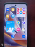摩托羅拉（Motorola）moto S50  金剛耐造小直屏全網(wǎng)通5G雙卡雙待AI手機(jī)24新款I(lǐng)P68防水濕手觸控疾速快充應(yīng)用多開 Moto S50花木藍(lán) 【補(bǔ)貼價(jià)+曬圖贈(zèng)無線充】 12GB+512 曬單實(shí)拍圖