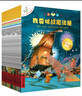 不一樣的卡梅拉手繪注音版(套裝1-15冊(cè))經(jīng)典暢銷兒童繪本3-6歲幼兒園大班一年級(jí)繪本課外閱讀書籍 暑假作業(yè) 一升二暑假銜接 小升初暑假銜接 曬單實(shí)拍圖