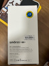 Smorss【2片】適用vivo xfold3/pro手機膜XFold3折疊屏非鋼化水凝膜 外屏全屏覆蓋防摔抗指紋保護前貼膜 曬單實拍圖
