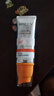 伊貝詩面部防曬修顏霜勻透亮白隔離防曬乳防曬霜SPF50+40ml 曬單實拍圖
