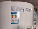 TCL京東聯(lián)名大2匹一級能效真省電SE柜機雙出風口立式空調(diào)變頻KFR-51LW/JD21+B1以舊換新國家補貼 曬單實拍圖