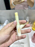 sakose洋甘菊潤(rùn)唇膏2支裝共5.6g 養(yǎng)護(hù)防干裂唇膜保濕舒緩修護(hù)雙唇升級(jí)款 曬單實(shí)拍圖