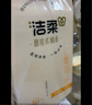 潔柔抽紙懸掛式掛抽4層300抽*6提面巾紙擦手紙便利抽紙巾整箱超市同款 曬單實拍圖